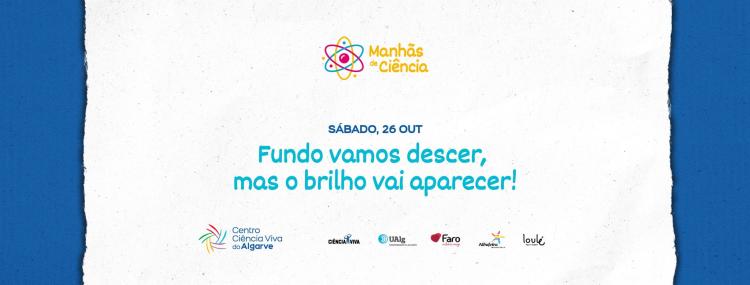 Manhãs de Ciência | Fundo vamos descer...