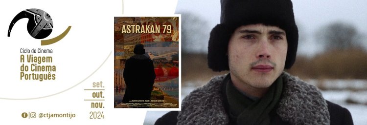 ASTRAKAN 79 [cinema]