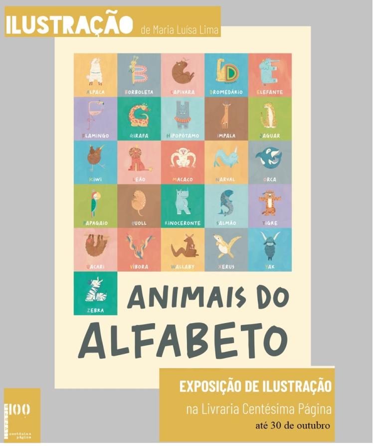 Alfabeto Ilustrado de Maria Luísa Lima