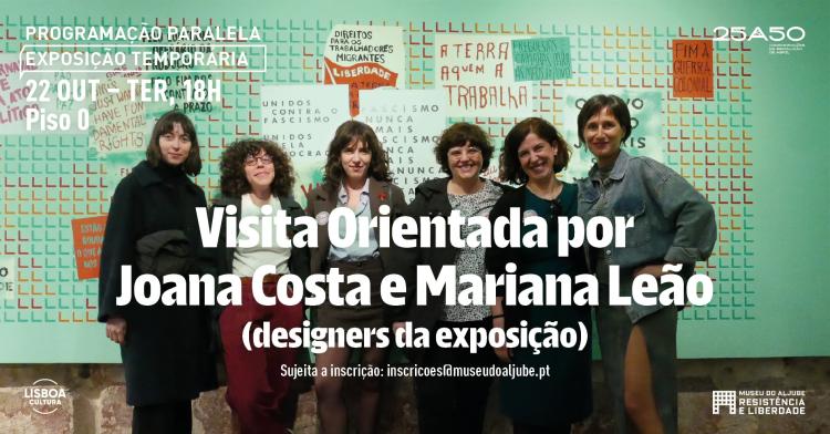 Visita orientada à exposição '25 de Abril SEMPRE!'