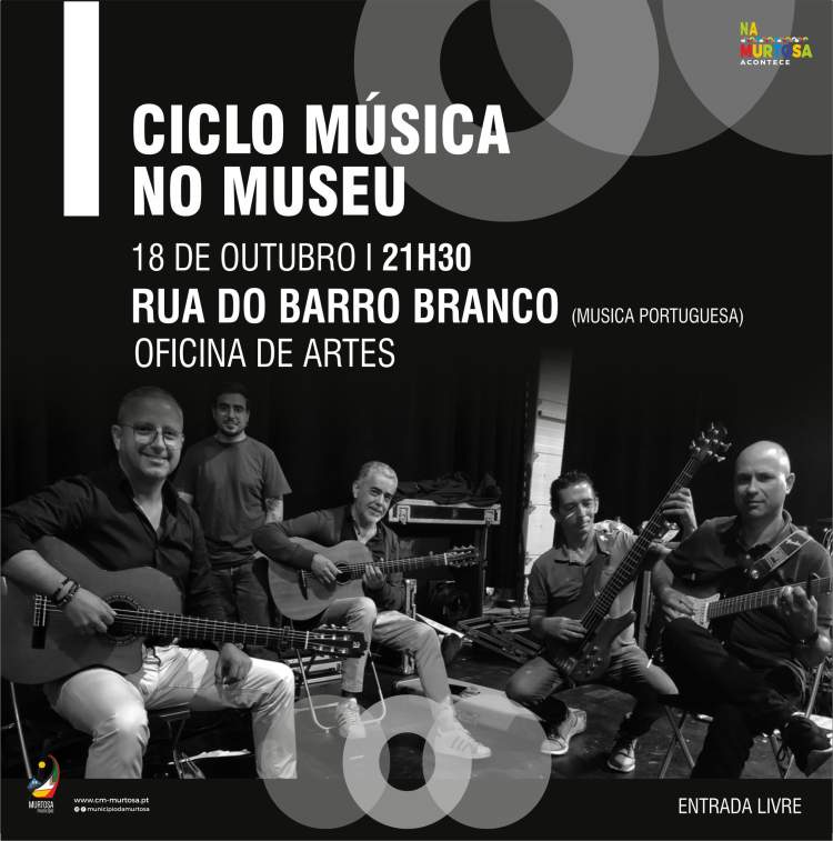 Rua do Barro Branco - Música no Museu