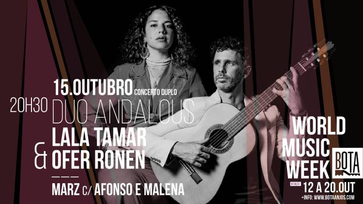 DUO ANDALOUS | Lala Tamar & Ofer Ronen