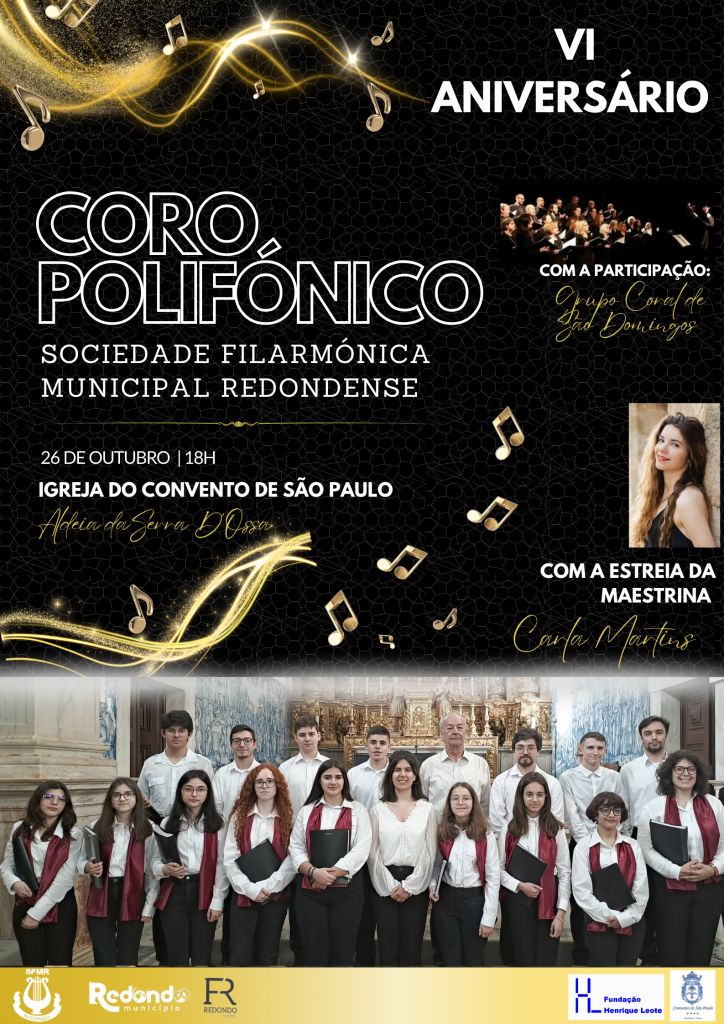 VI Aniversário do Coro Polifónico da SFMR | 26 de outubro | 18h00 | Igreja do Convento de São Paulo | Serra d´Ossa