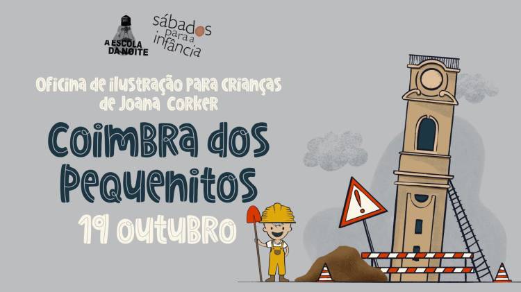 [ARTES PLÁSTICAS | OFICINA] Coimbra dos pequenitos | JOANA CORKER