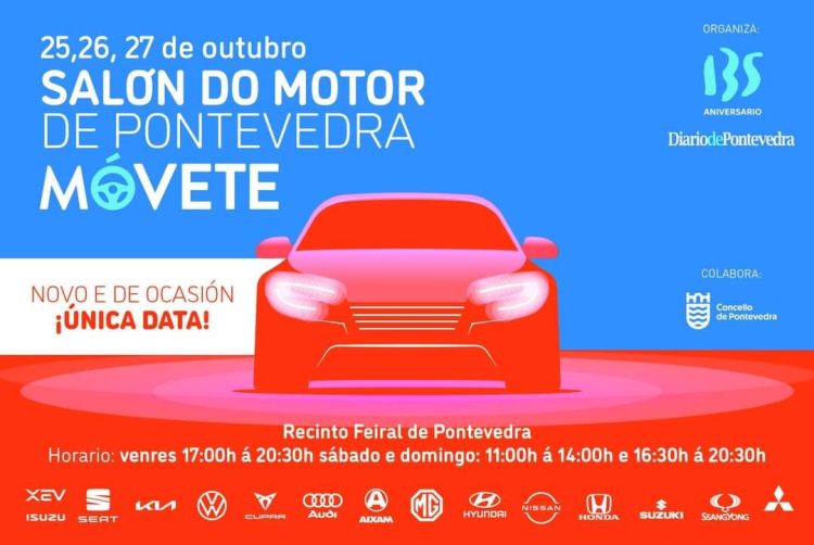 Salón do motor Pontevedra 