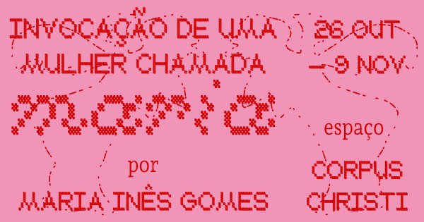 Invocação de uma mulher chamada Maria