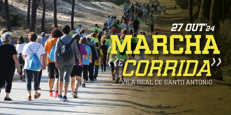 Marcha e corrida de Vila Real de Santo António