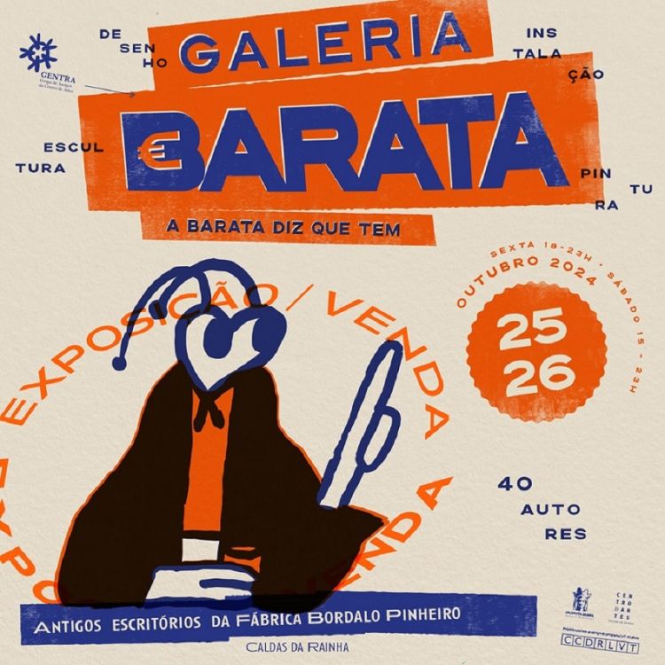 GALERIA BARATA