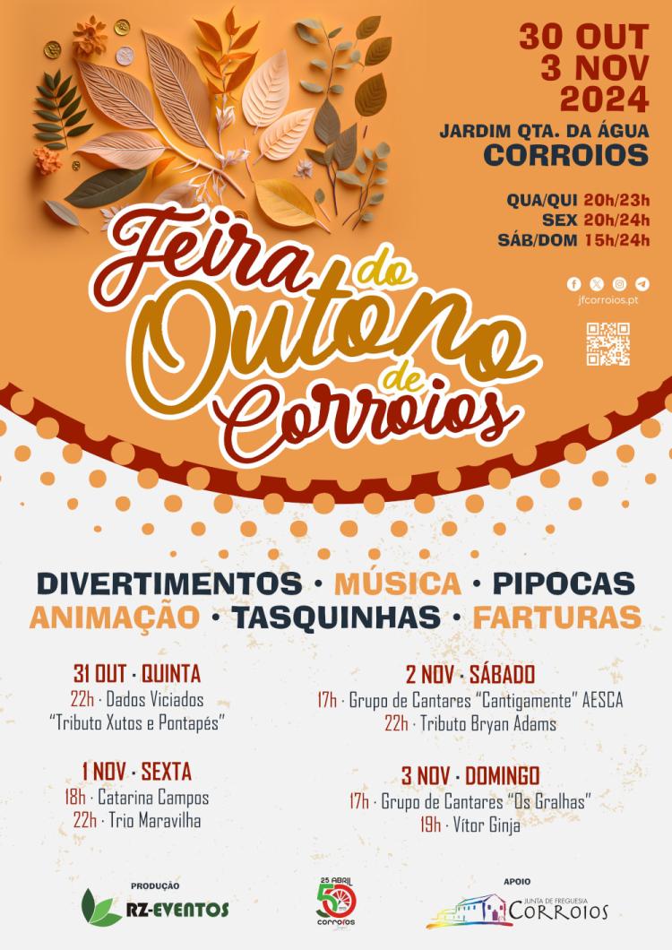 Feira do Outono de Corroios