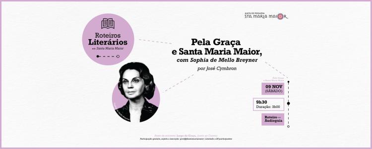 ROTEIROS LITERÁRIOS EM SANTA MARIA MAIOR