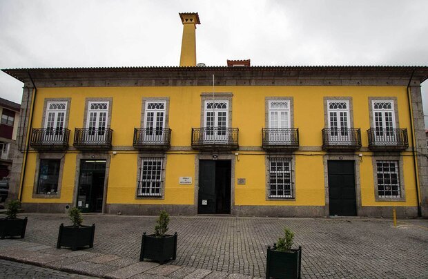 Tunas Académicas