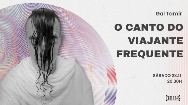 O Canto do Viajante Frequente