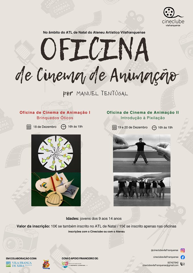 Oficina de Cinema de Animação