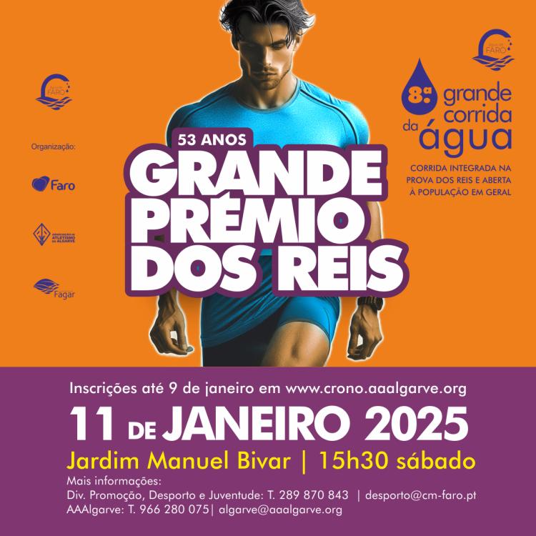 53ª Grande Prémio dos Reis + 8ª Grande Corrida da Água