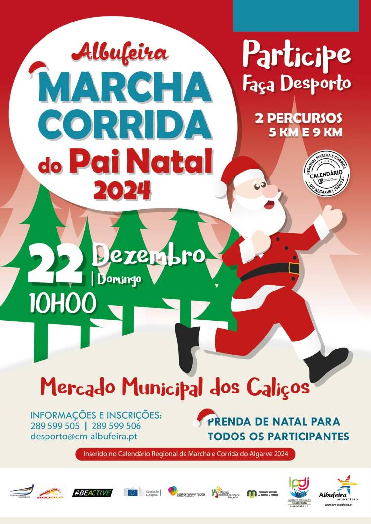Marcha/Corrida do Pai Natal 2024 