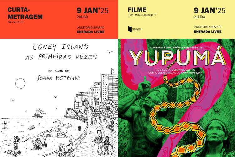 Exibição de Coney Island - As primeiras vezes e Yupumá