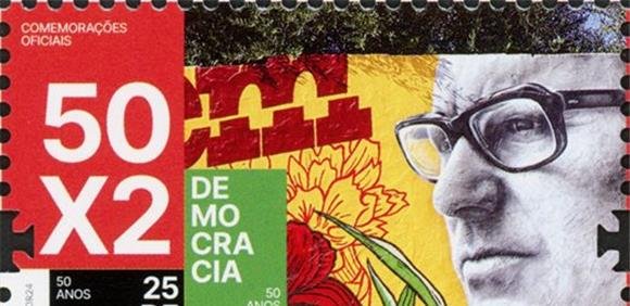 Exposição Galeria Municipal '110 anos do Município de São Brás de Alportel | 10 anos de exposição de colecionismo'