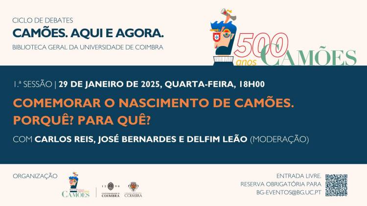 «Comemorar o nascimento de Camões. Porquê? Para quê?»