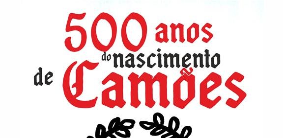 Comemorações dos 500 anos do nascimento de Luís de Camões com teatro nas ruas da vila