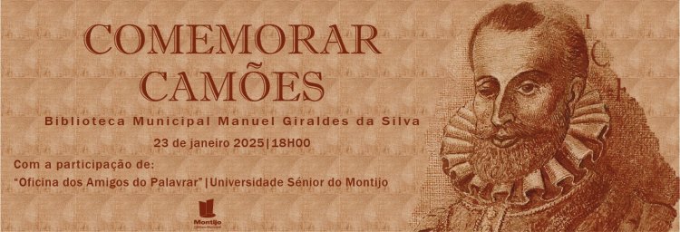Comemorar Camões [exposição]