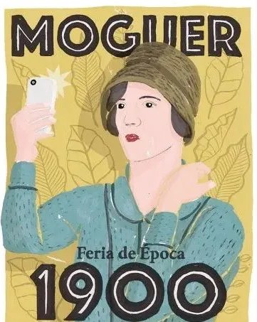 Feria de Época Moguer 1900