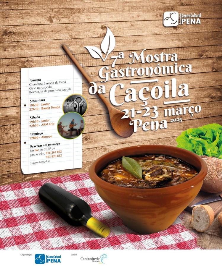 VII Mostra Gastronómica da Caçoila