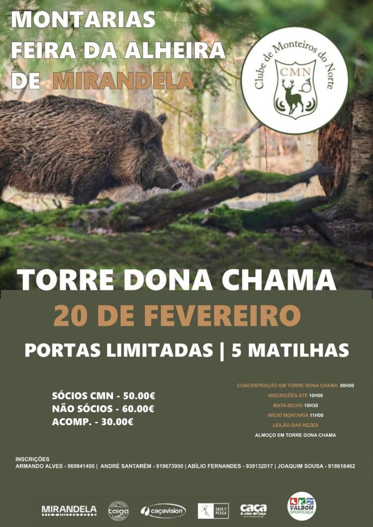 Montaria em Torre de Dona Chama | XXV Feira da Alheira de Mirandela