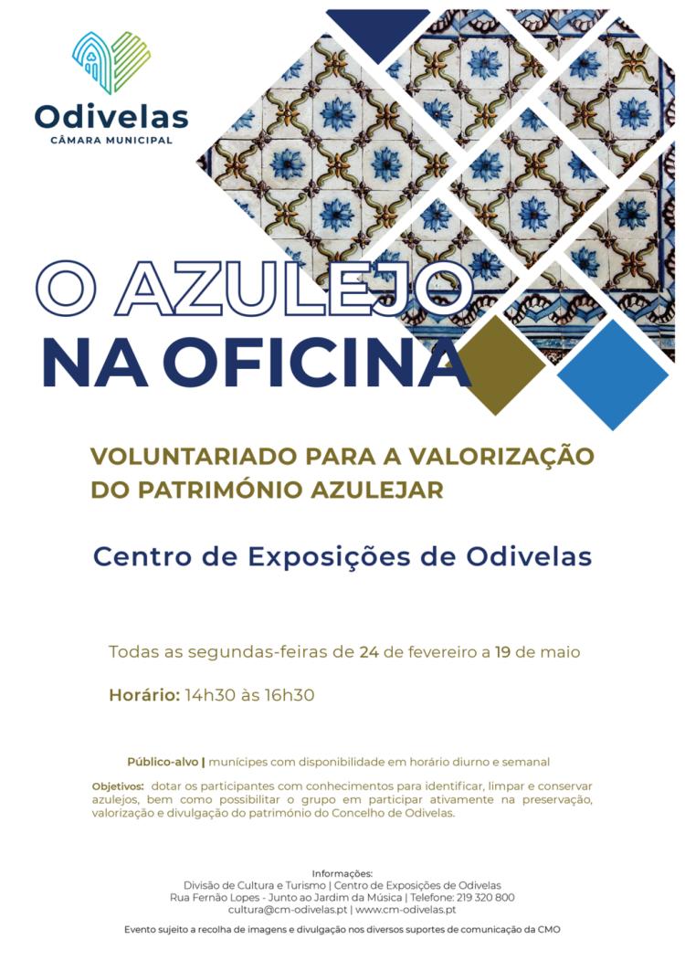 O AZULEJO NA OFICINA | Voluntariado para a Valorização do Património Azulejar