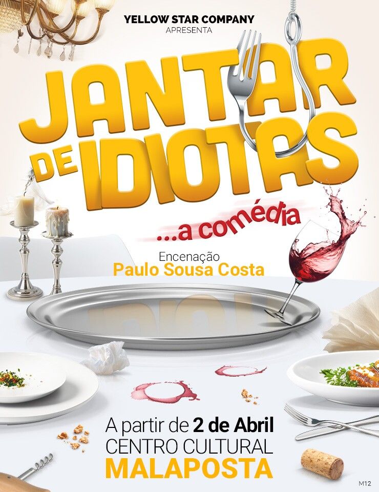 JANTAR DE IDIOTAS | Comédia