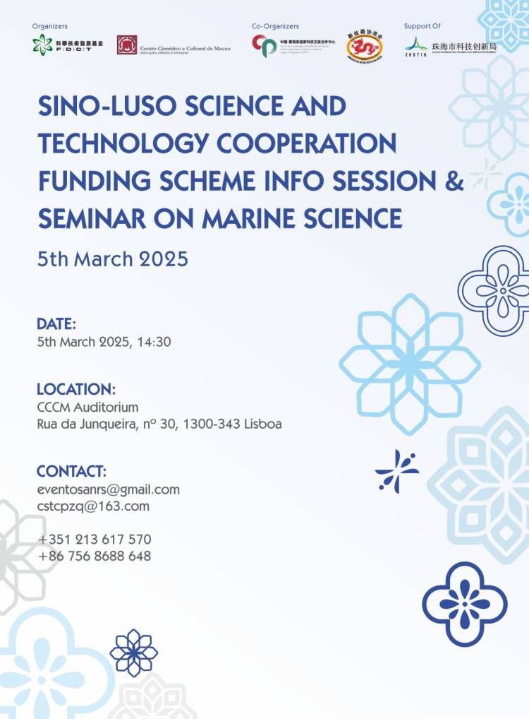 Sino-Luso Science and Technology Cooperation Seminar