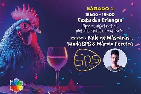 TABERNAS DO ENTRUDO | GuardaFolia – Aqui há galo!