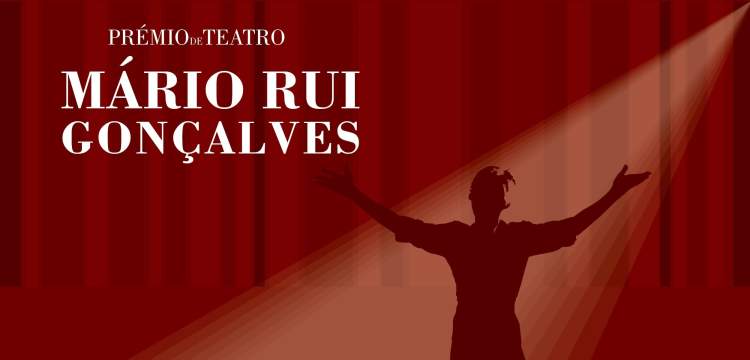 Ateneu Artístico Vilafranquense recebe Finalíssima do Prémio de Teatro Mário Rui Gonçalves