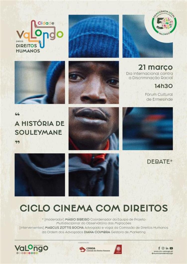 Sessões de Cinema no âmbito do projeto 'Valongo, pelos Direitos Humanos'
