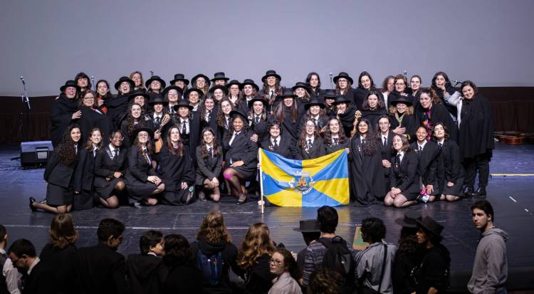 MARIAS 2025 - XXII Festival de Tunas Femininas da FCT/NOVA