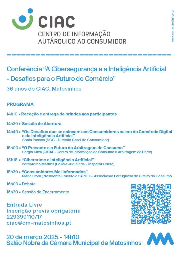 Conferência 'A Cibersegurança e a Inteligência Artificial'