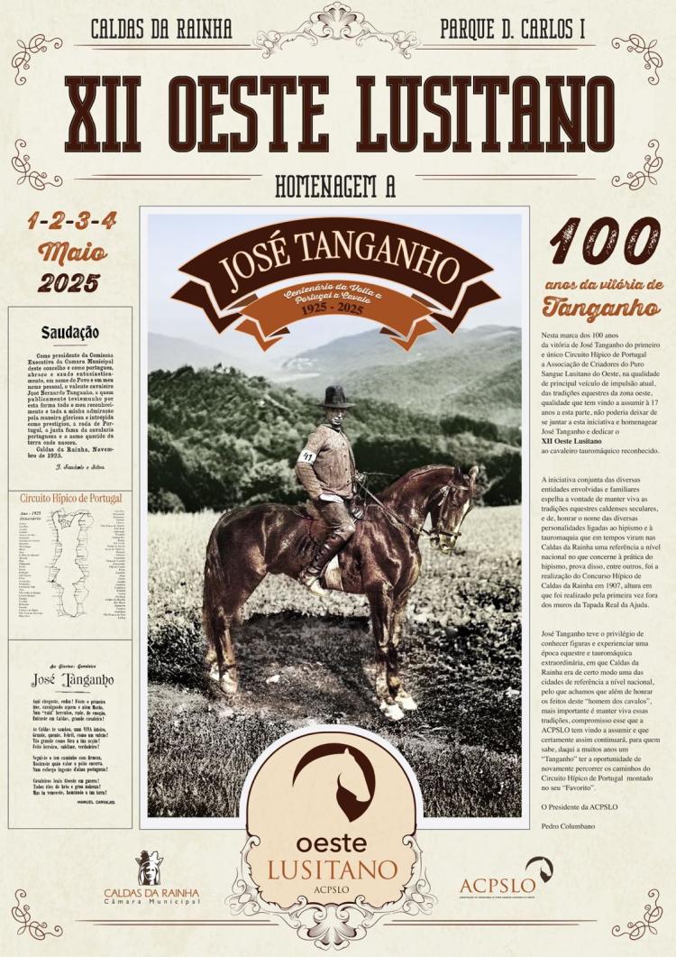 XXII Oeste Lusitano
