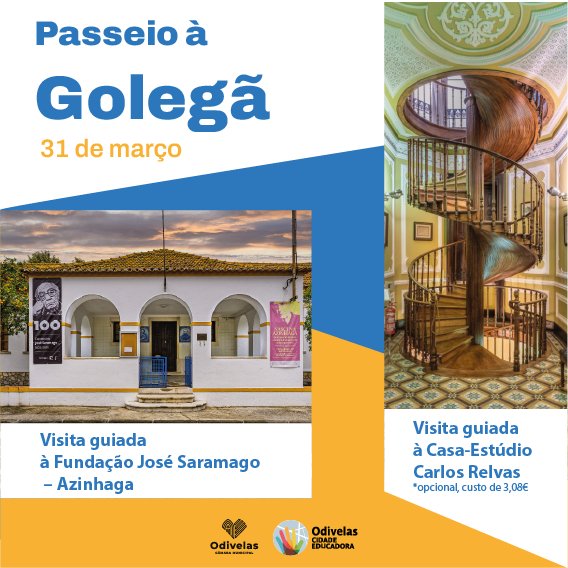 Visita à Fundação José Saramago - Azinhaga e Casa – Estúdio Carlos Relvas (Golegã)