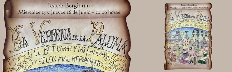 La verbena de la Paloma