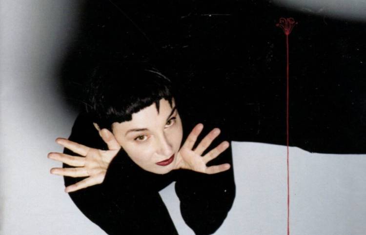 Canto Revisited – In memoriam Carlos Paredes e Mísia