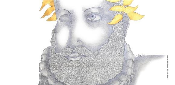 CAMÕES, ENGENHO & ARTE