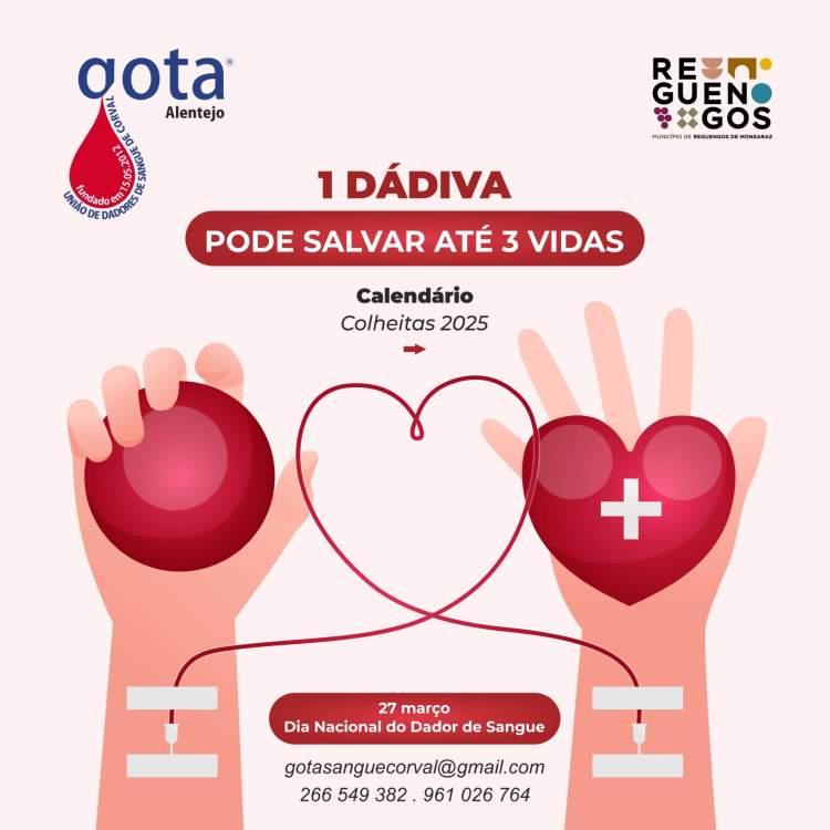 Colheita de sangue | 15 de abril na CARMIM – Reguengos de Monsaraz