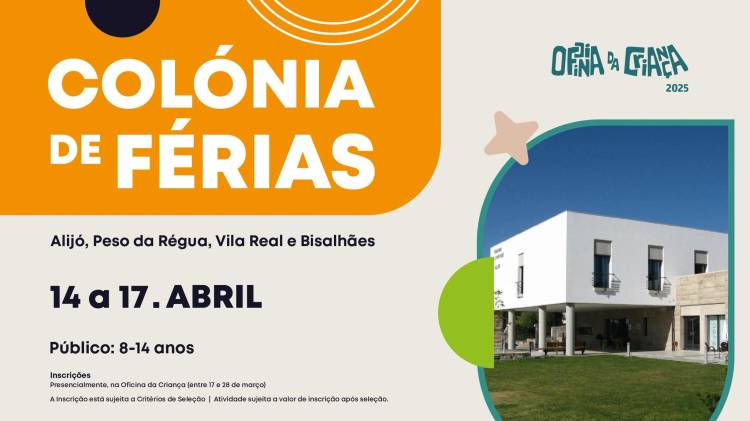OFICINA DA CRIANÇA: COLÓNIA DE FÉRIAS