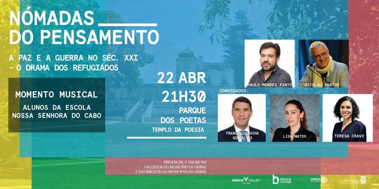 Nómadas do Pensamento