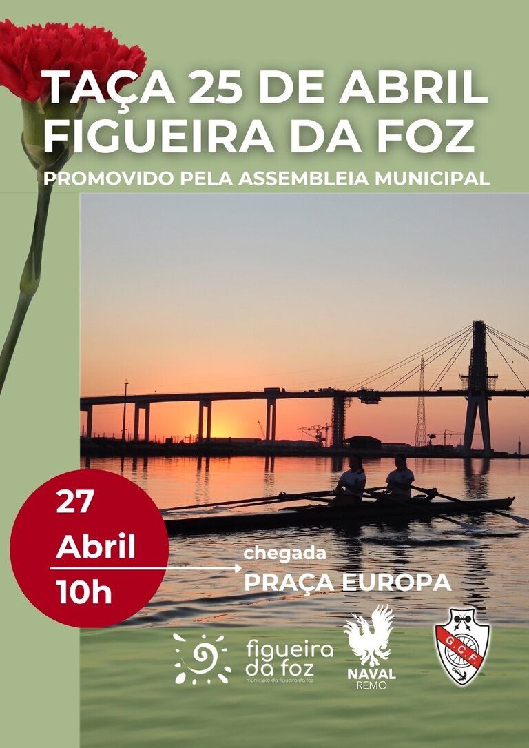 2.ª Taça 25 de Abril - Assembleia Municipal