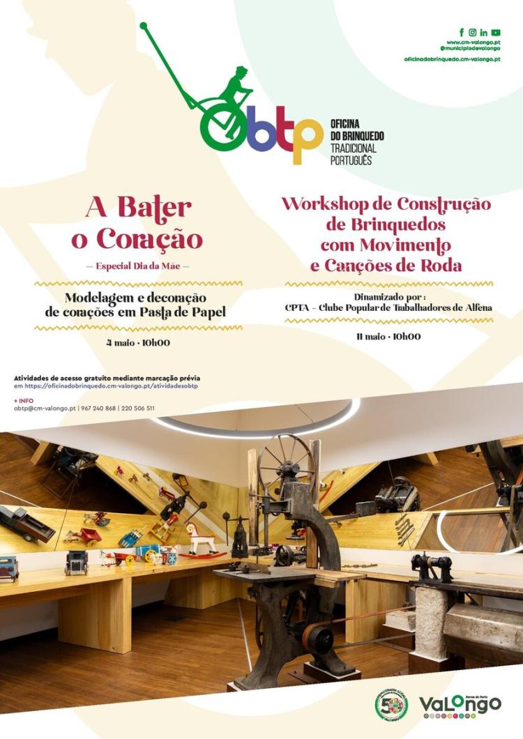 Maio é mês de brincadeira na Oficina do Brinquedo