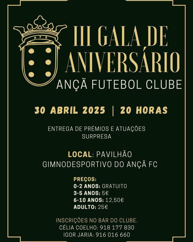 III Gala de Aniversário do Ançã Futebol Clube