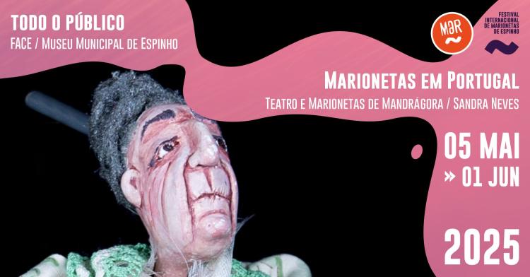 Marionetas em Portugal [ EXPOSIÇÃO ]