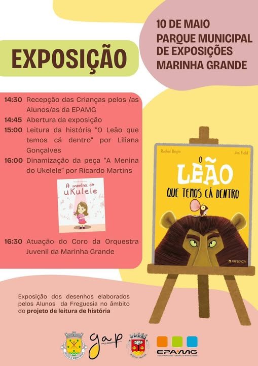 EXPOSIÇÃO DOS DESENHOS DO PROJETO DE LEITURA DA HISTÓRIA 'O LEÃO QUE TEMOS CÁ DENTRO' DE RACHEL BRIGHT