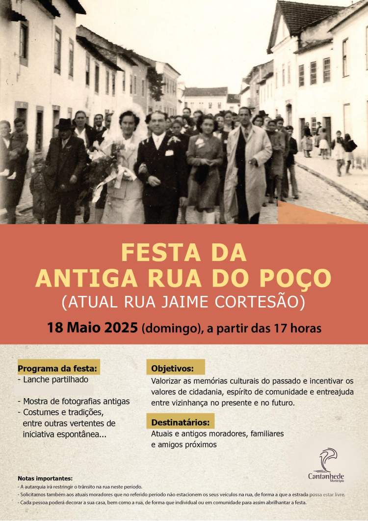 Festa da Rua do Poço - 6ª edição