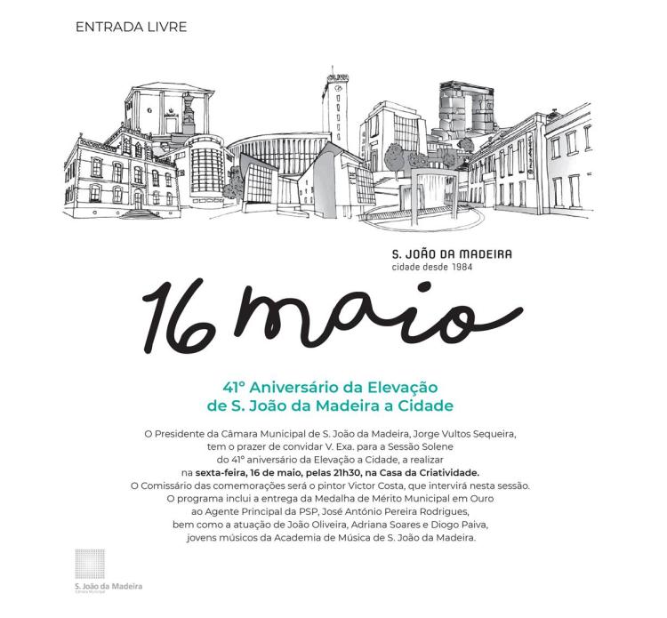 Comemorações do Dia da Cidade de S. João da Madeira